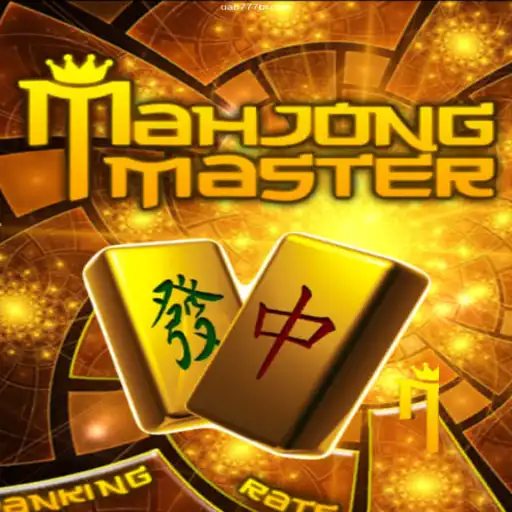 Exploring the Intriguing World of MahJongMaster: A Comprehensive Guide